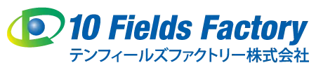 テンフィールズファクトリー株式会社