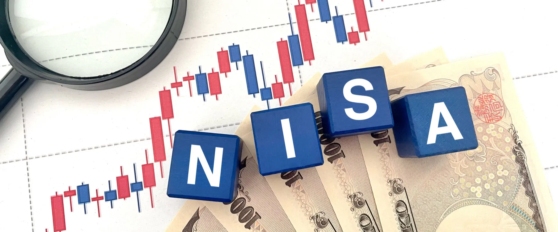 初心者でも安心！NISAで始める投資入門：基礎知識から業務委託方法まで