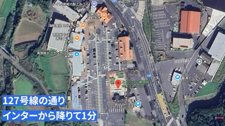 房総の駅とみうら 周辺マップ