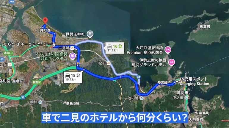 鳥羽周辺の観光スポット