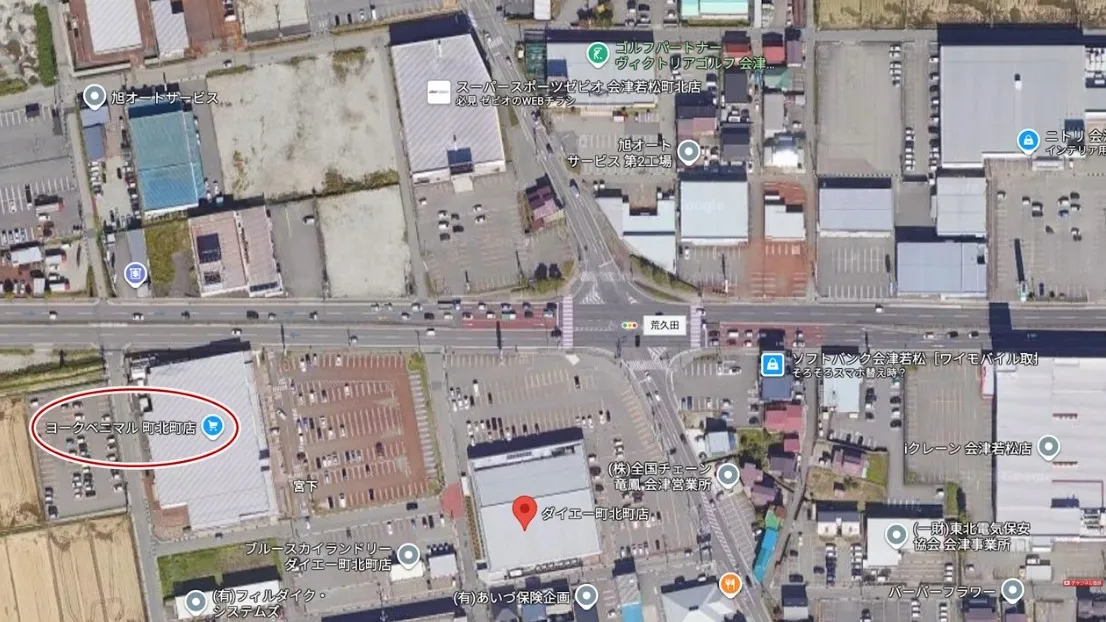 ダイエー町北町店 周辺施設マップ