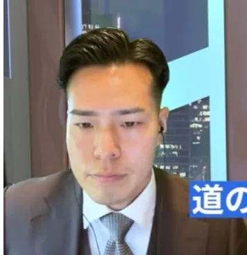 ファルコン