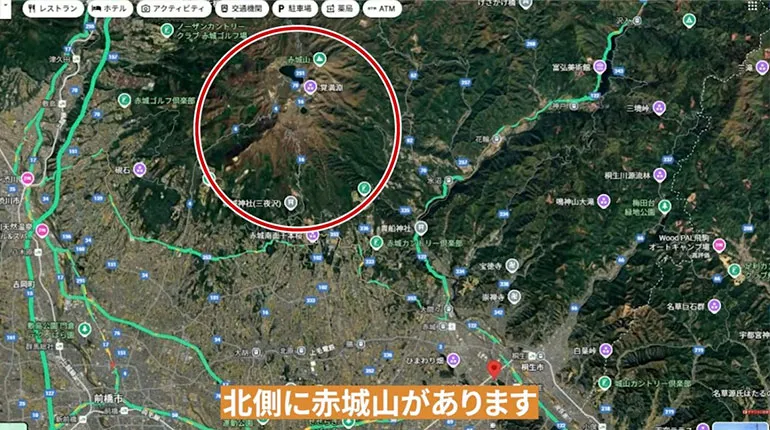 赤城山 観光エリア