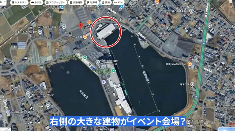桐生競艇場 建物・イベント会場