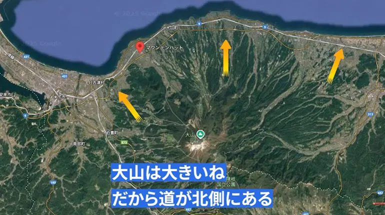 大山 北側 山陰自動車道ルート