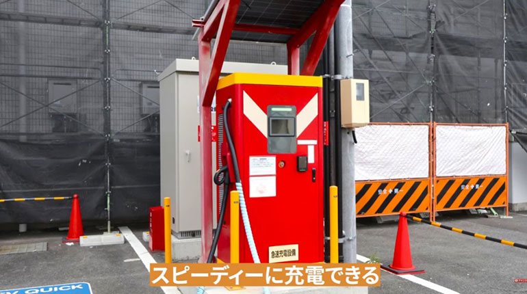 240kW FLASH 充電器