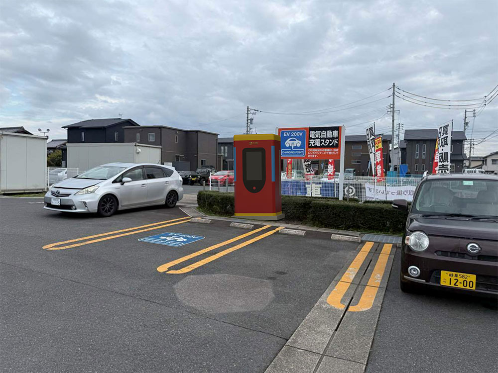 岐阜県可児市 E岐阜1289