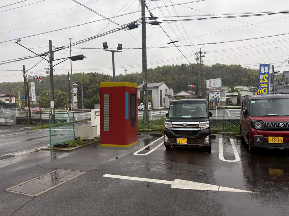 三重県津市 E三重1303