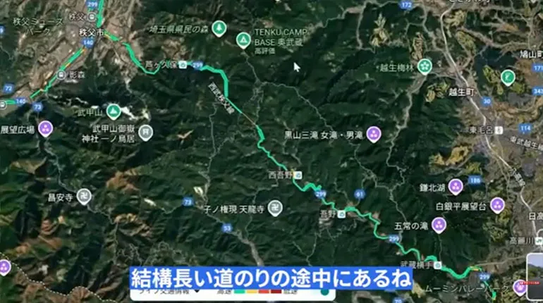 飯能市と秩父市の間 道の駅あしがくぼ 周辺マップ