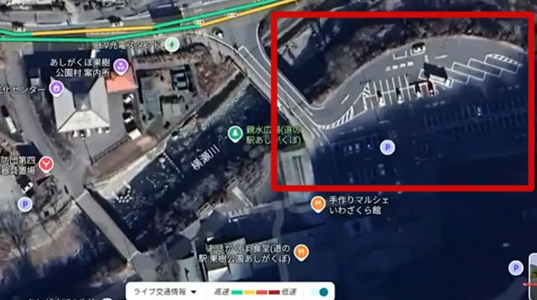 道の駅あしがくぼ 駐車場 航空写真