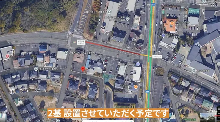 北九州市 駐車場 設置予定地