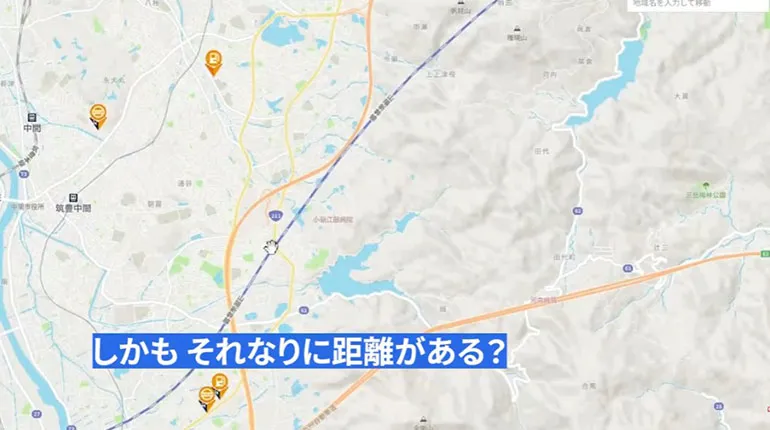周辺 90kW充電器 距離マップ