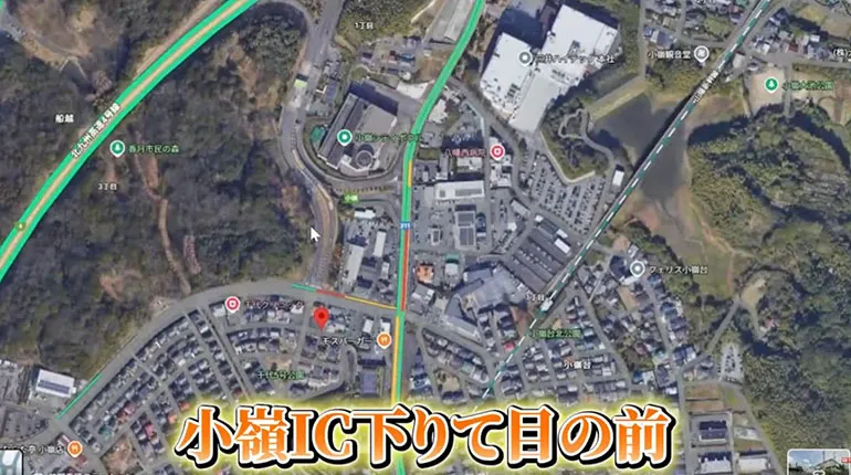 小嶺インター近く 設置場所マップ