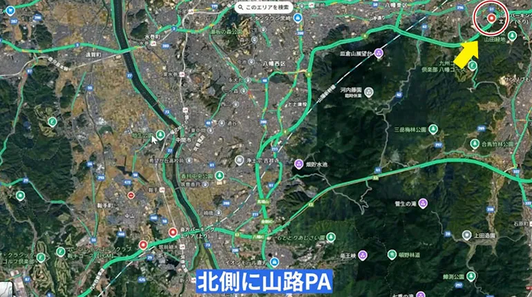 山路パーキングエリア