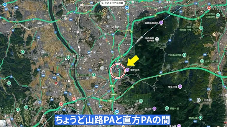 国道211号線 交通量