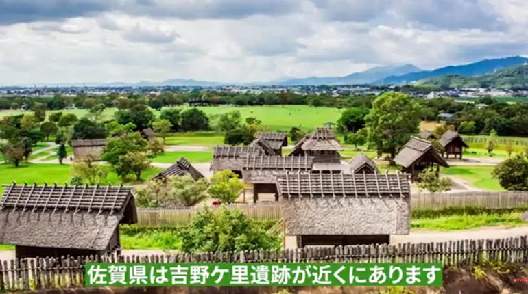 吉野ケ里遺跡 佐賀 観光スポット