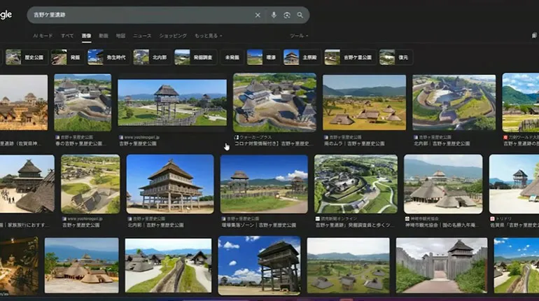 吉野ケ里遺跡 高床式倉庫 物見櫓