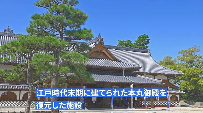 佐賀県立佐賀城本丸歴史館