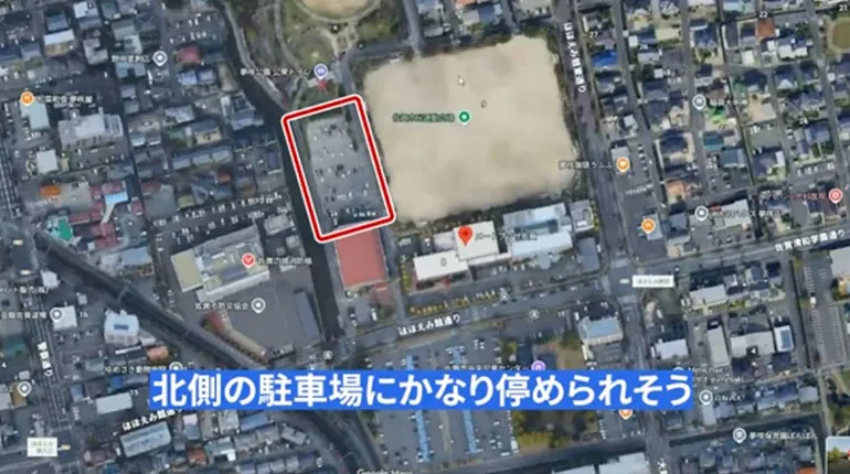 メートプラザ佐賀 夢咲公園 北側駐車場