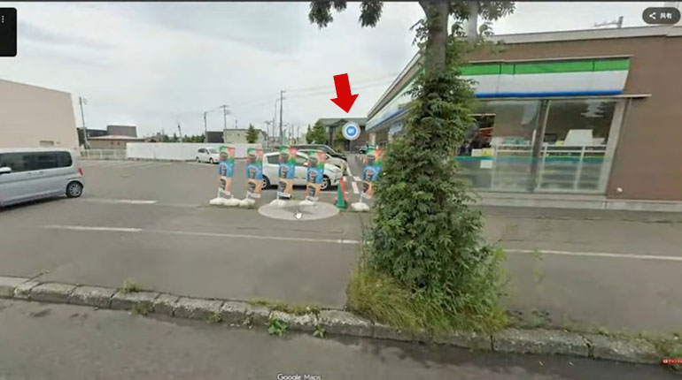 スーパーチャージャー ファミリーマート設置