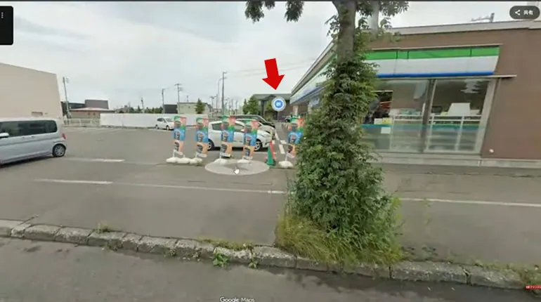 スーパーチャージャー ファミリーマート設置