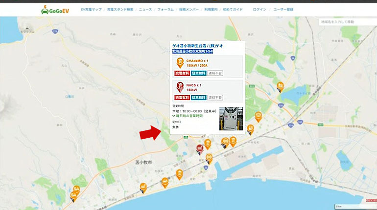 苫小牧 近隣FLASH掲載マップ