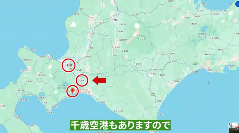 苫小牧市 新千歳空港 周辺マップ