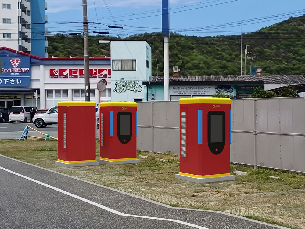 兵庫県赤穂市 E兵庫1424-1･2･3