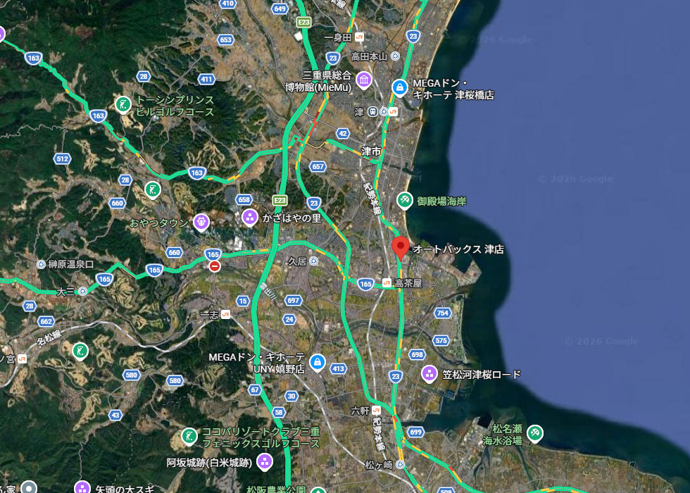 広域路線図