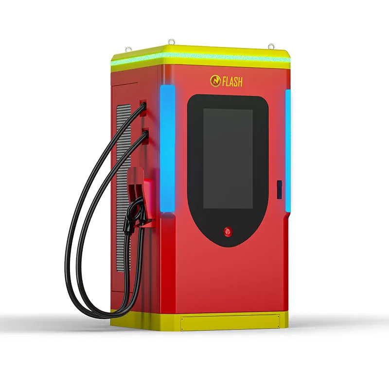 FLASH 急速充電器