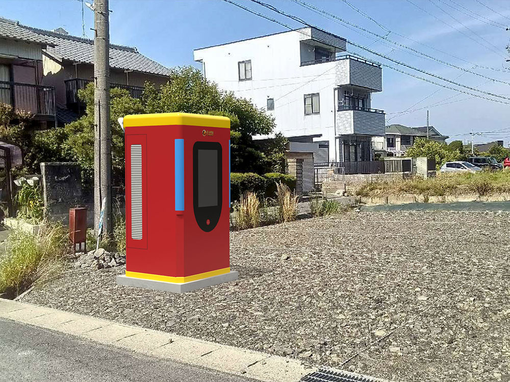 愛知県稲沢市 E愛知1480