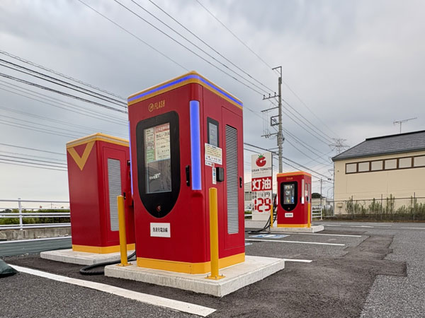 茨城県筑西市 E茨城857