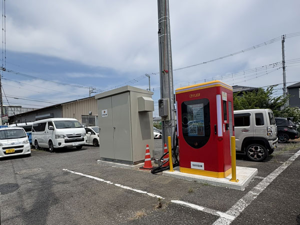 神奈川県厚木市
