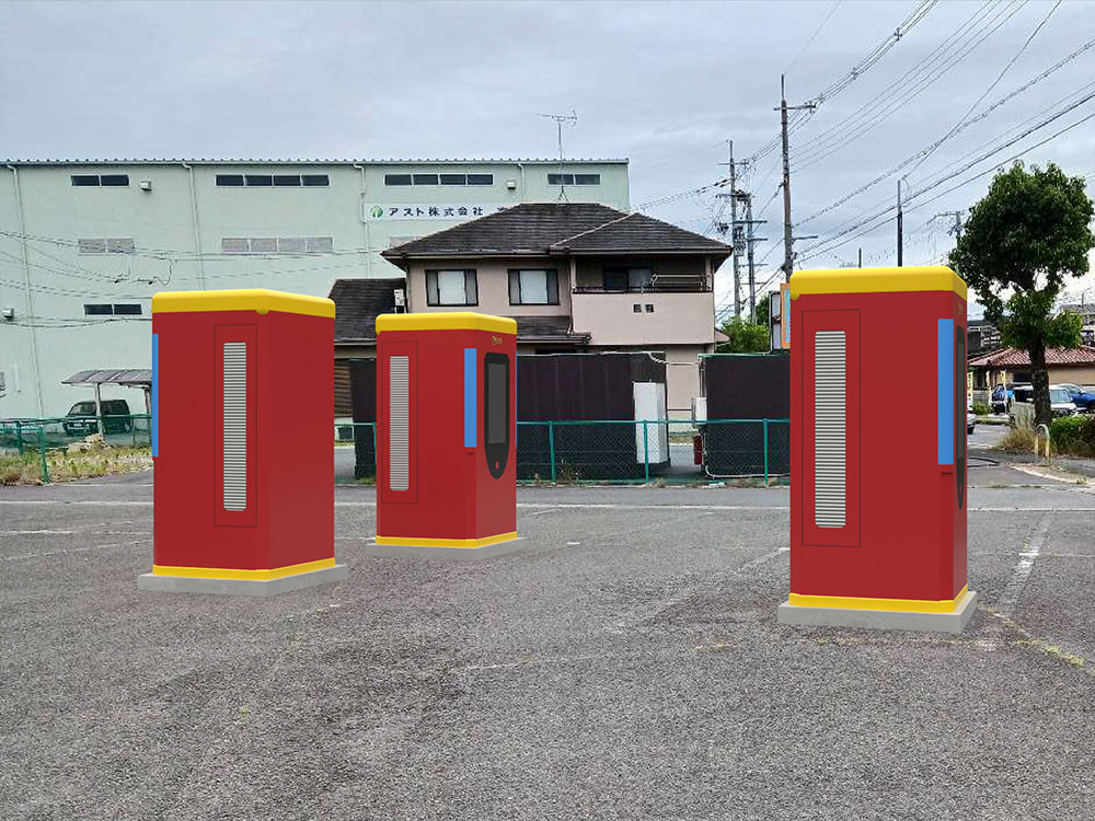 京都府綴喜郡井手町 E京都1479-1･2･3