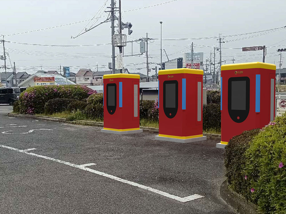 奈良県奈良市 E奈良1081-1･2･3