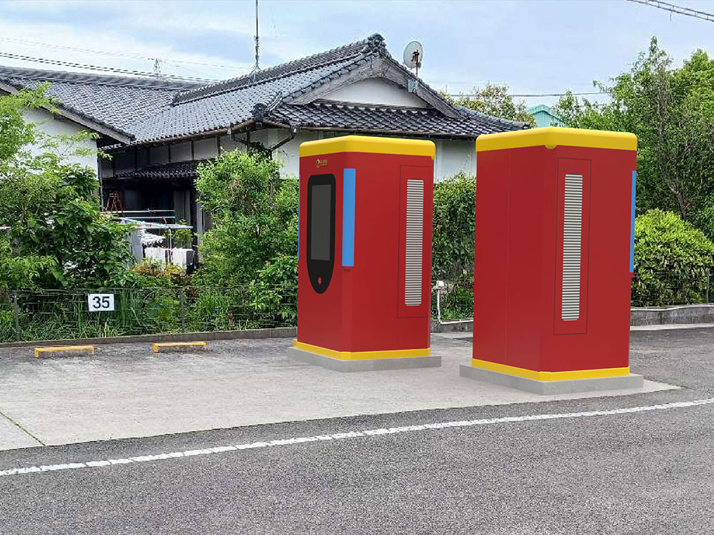 大分県中津市 E大分1449-1･2