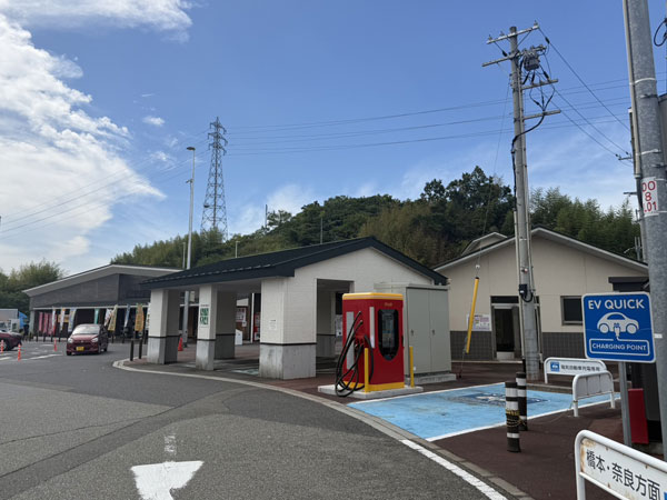 和歌山県伊都郡かつらぎ町 E和歌山893