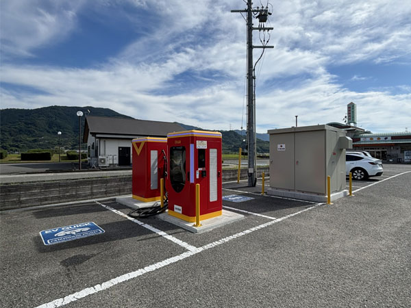 和歌山県伊都郡