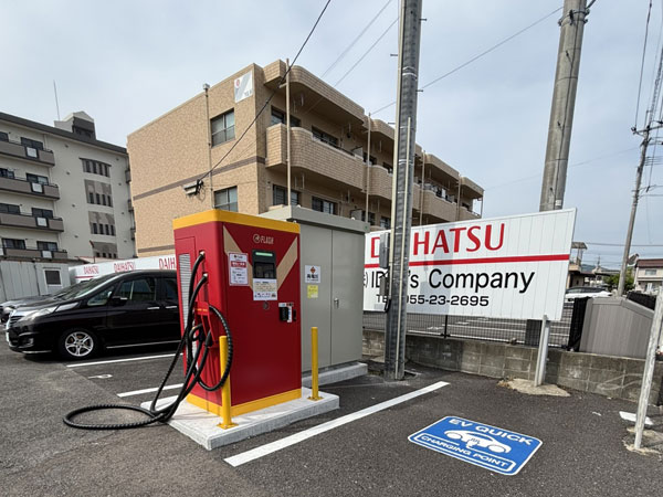 佐賀県伊万里市 E佐賀328