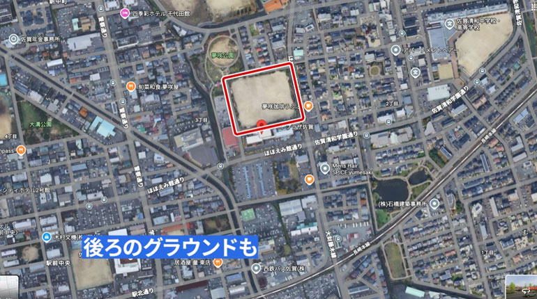 メートプラザ佐賀 航空写真