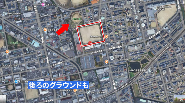 メートプラザ佐賀 周辺マップ