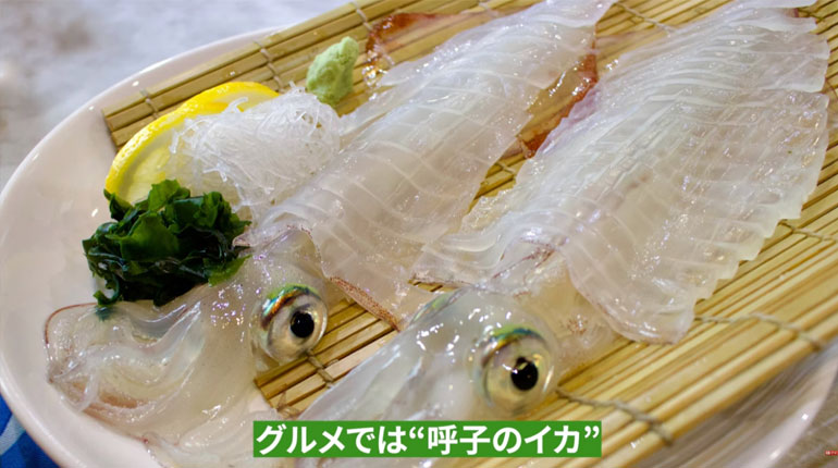 呼子のイカ