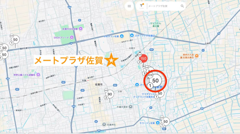 メートプラザ佐賀 周辺の競合充電器マップ