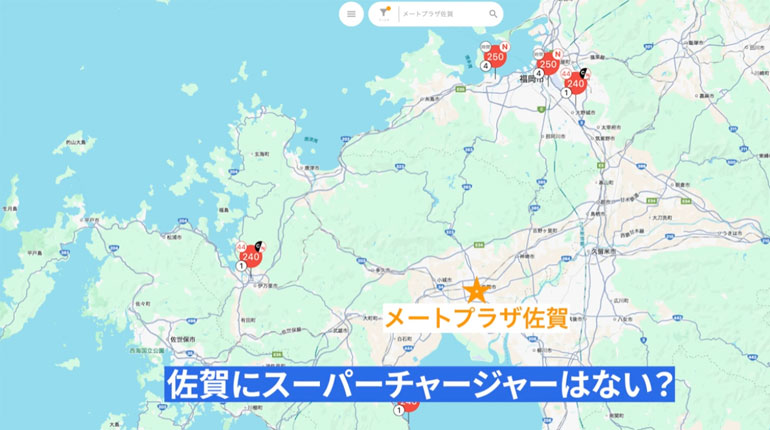 佐賀県のスーパーチャージャー設置状況