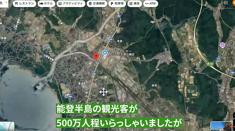 道の駅 ころ柿の里しか 周辺の航空写真