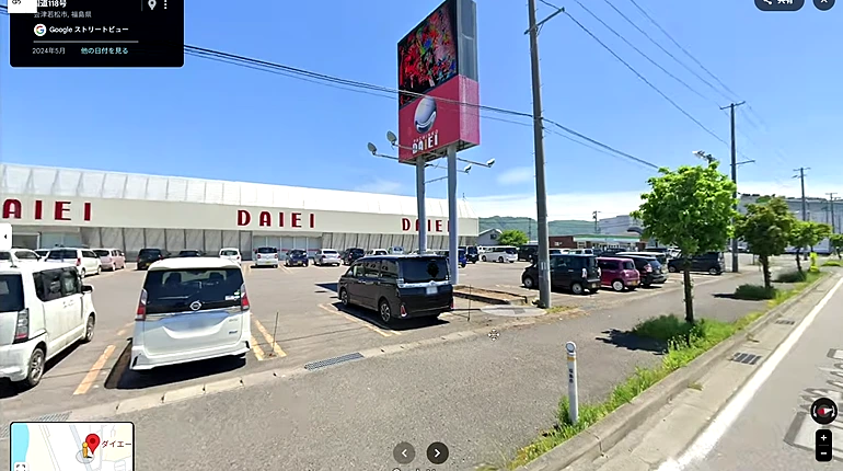 ダイエー会津若松店の駐車場