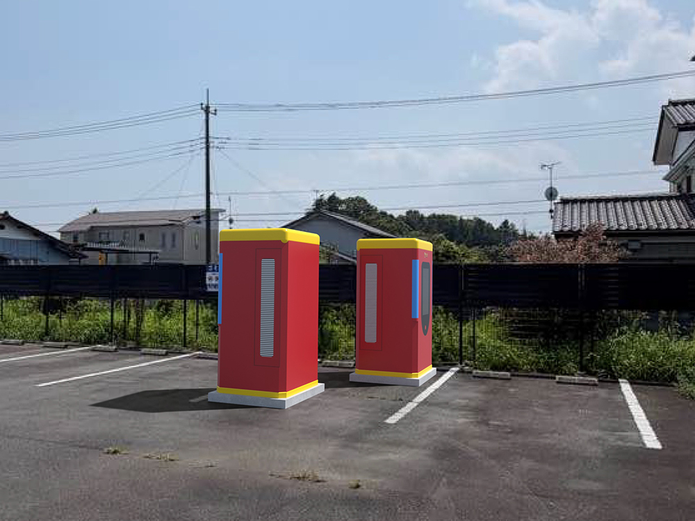 茨城県水戸市 E茨城1467-1･2