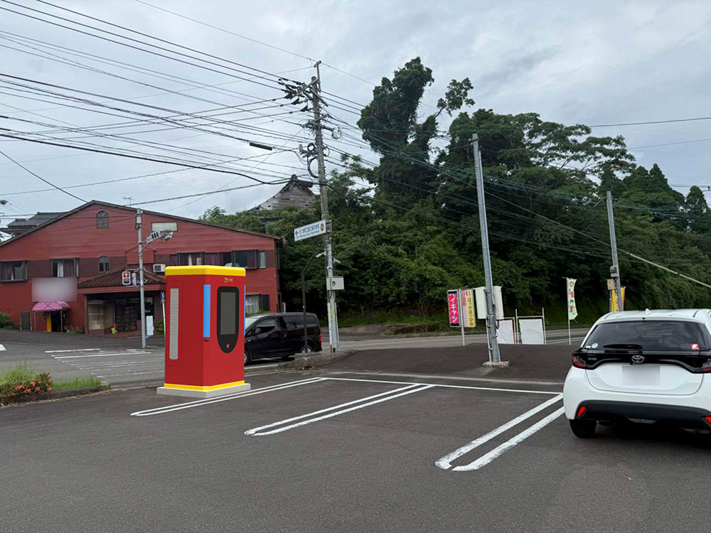 鹿児島県さつま町 E鹿児島1147
