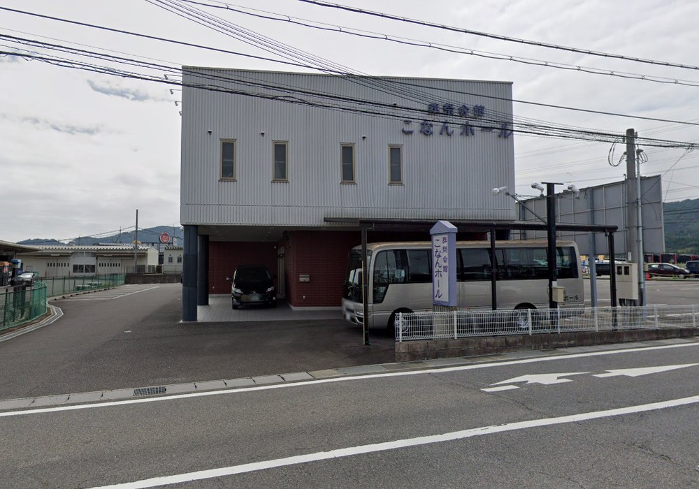 E滋賀1637-1･2 設置予定地の現地写真