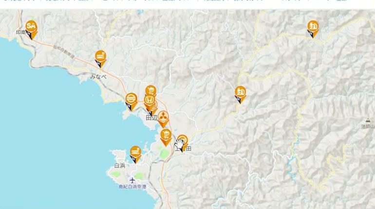 田辺市・白浜周辺のEV充電器